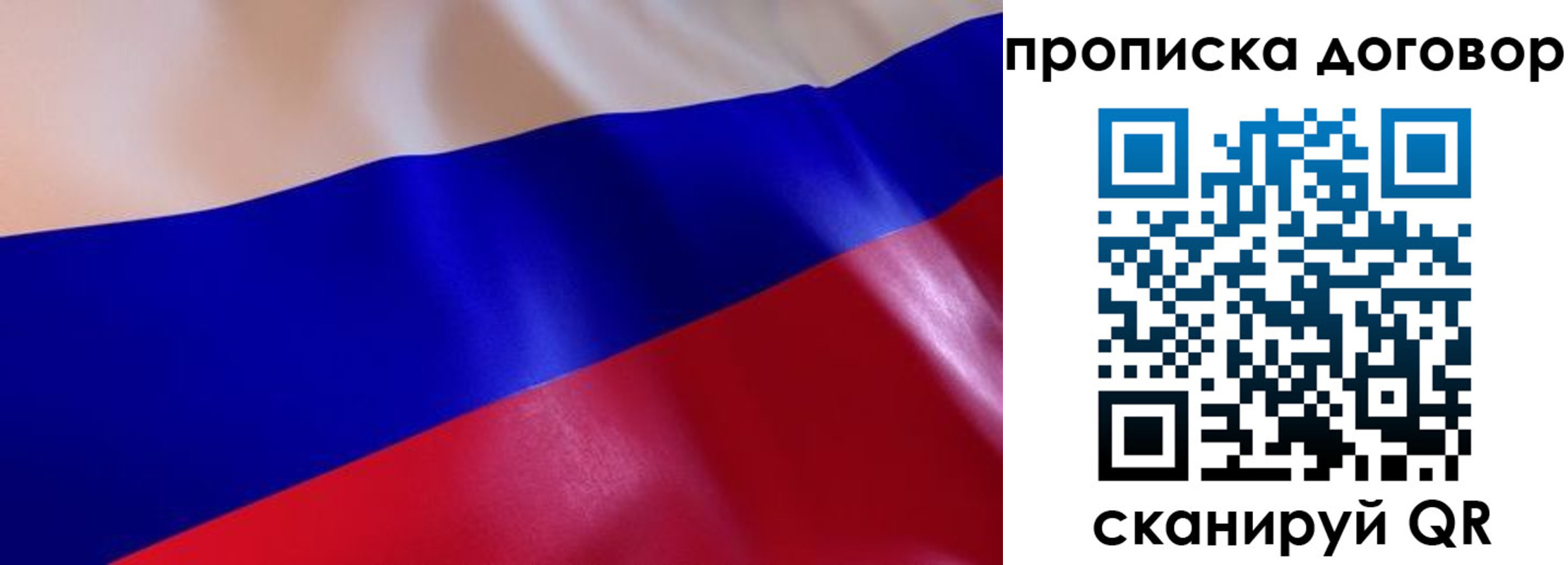 форма 3 в Сургуте